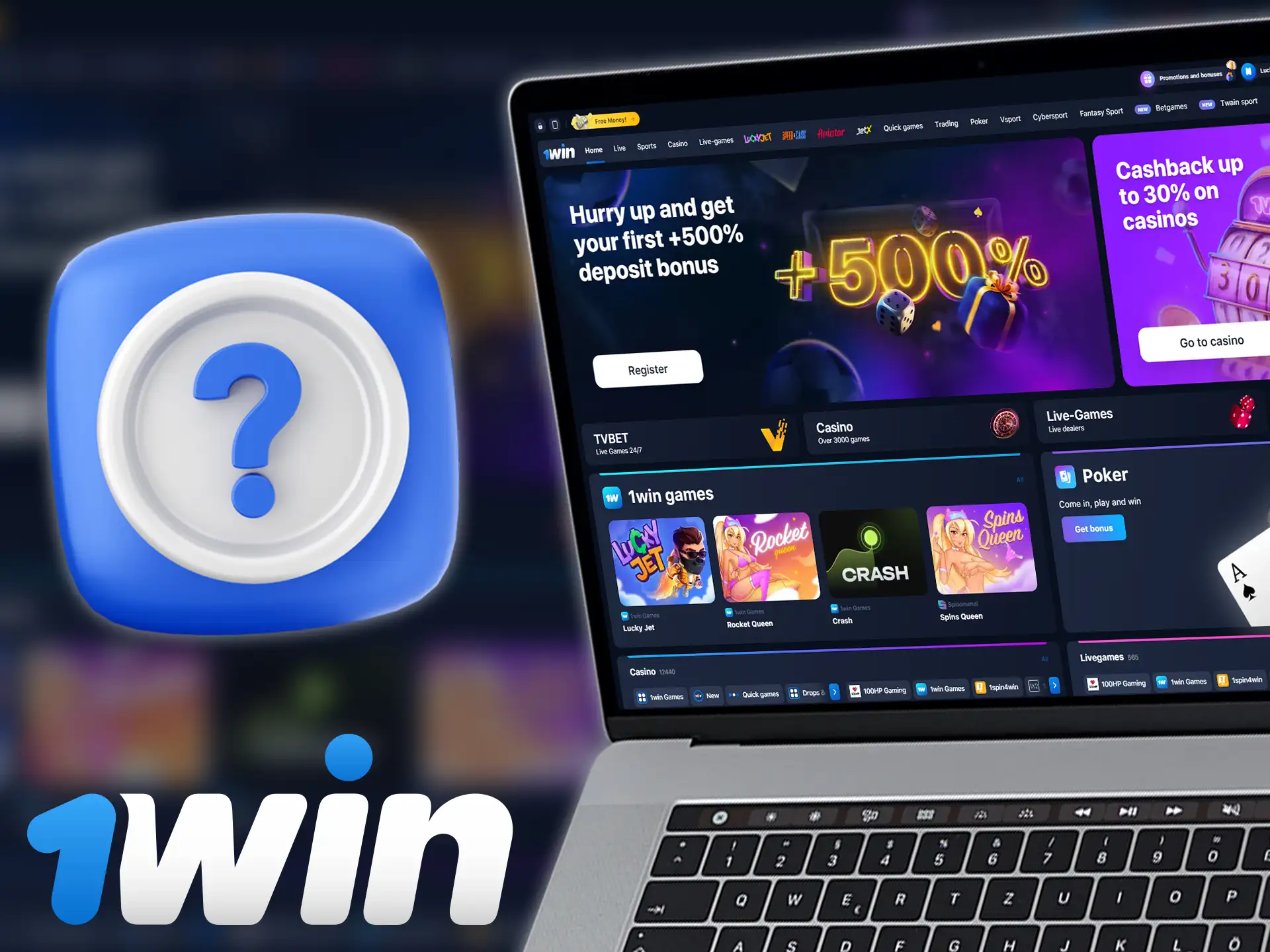 Choose 1win gaming platform for getting unforgettable experience in sports betting.