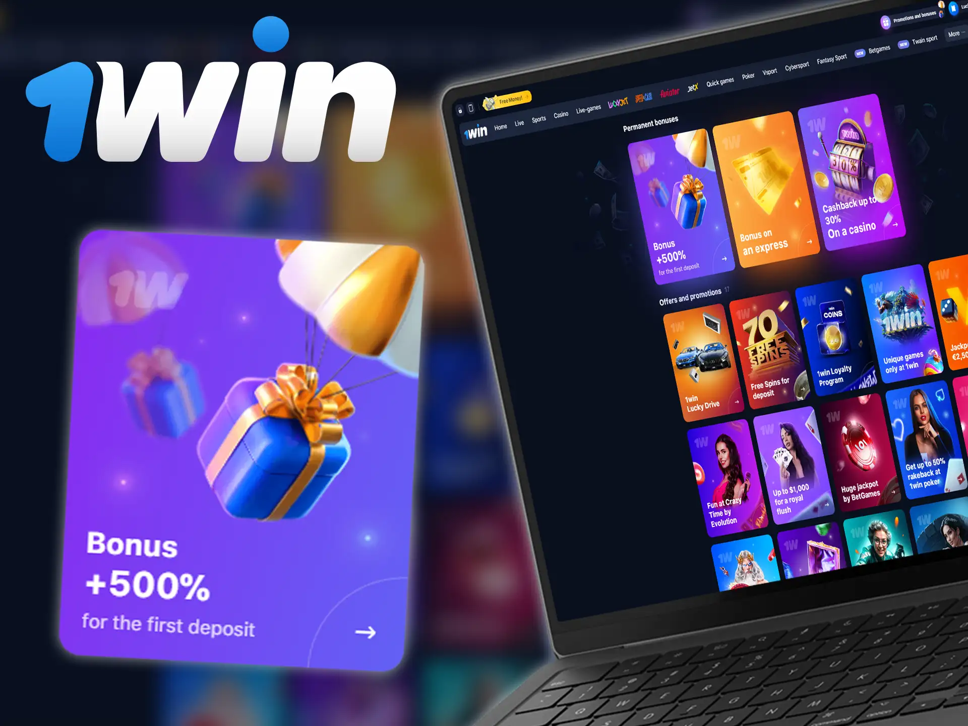 An enjoyable welcome bonus for casino games awaits you after registration at 1win.