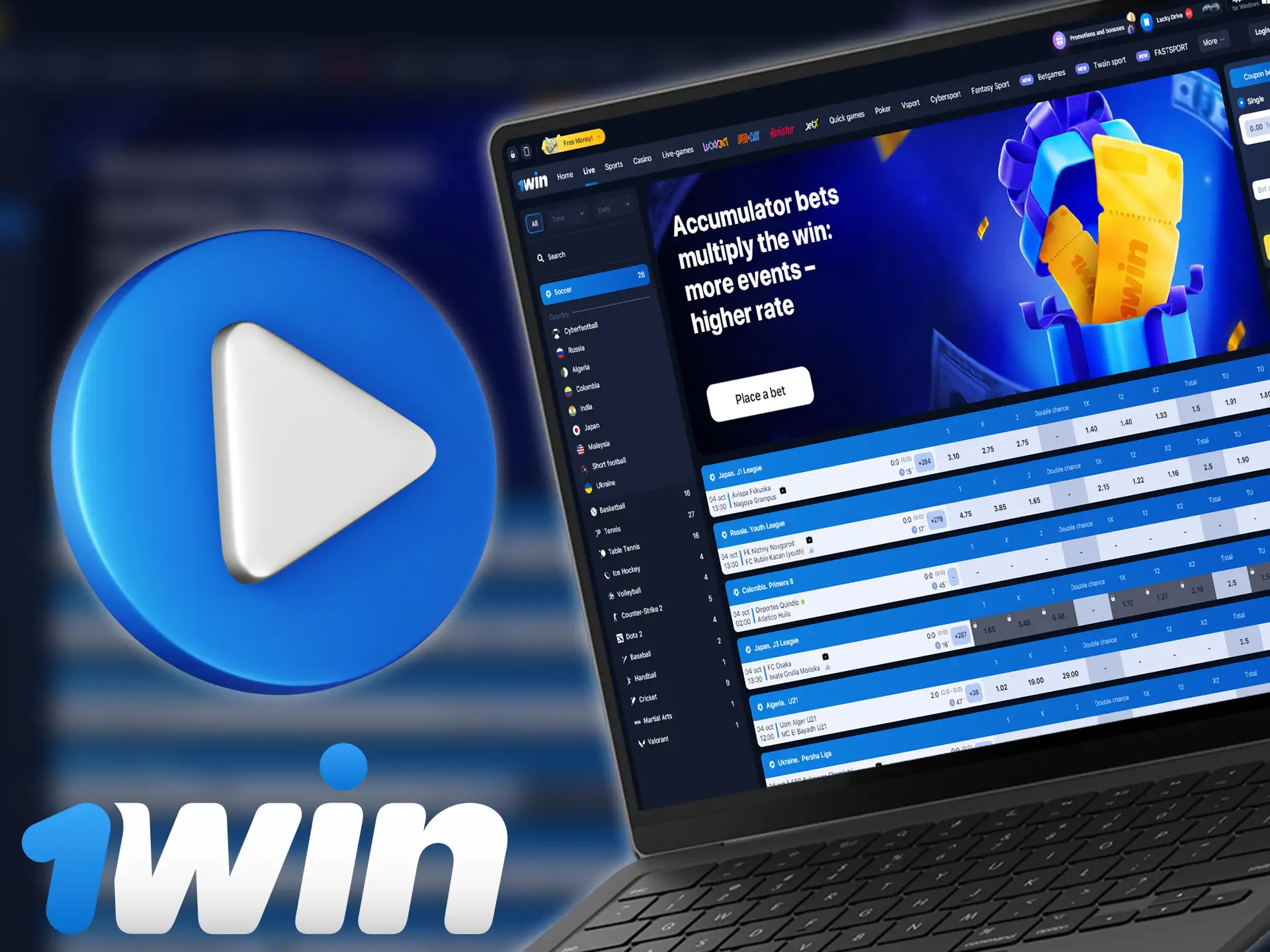 You have an opportunity to get exciting experience in live betting with 1win.