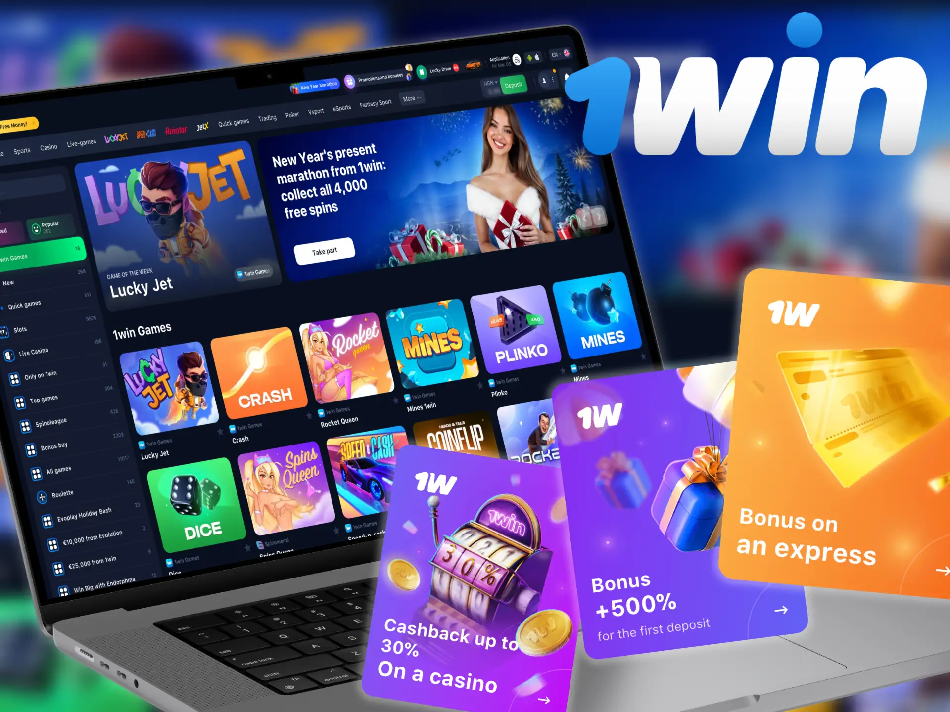 Activate 1win bonuses and start playing games.