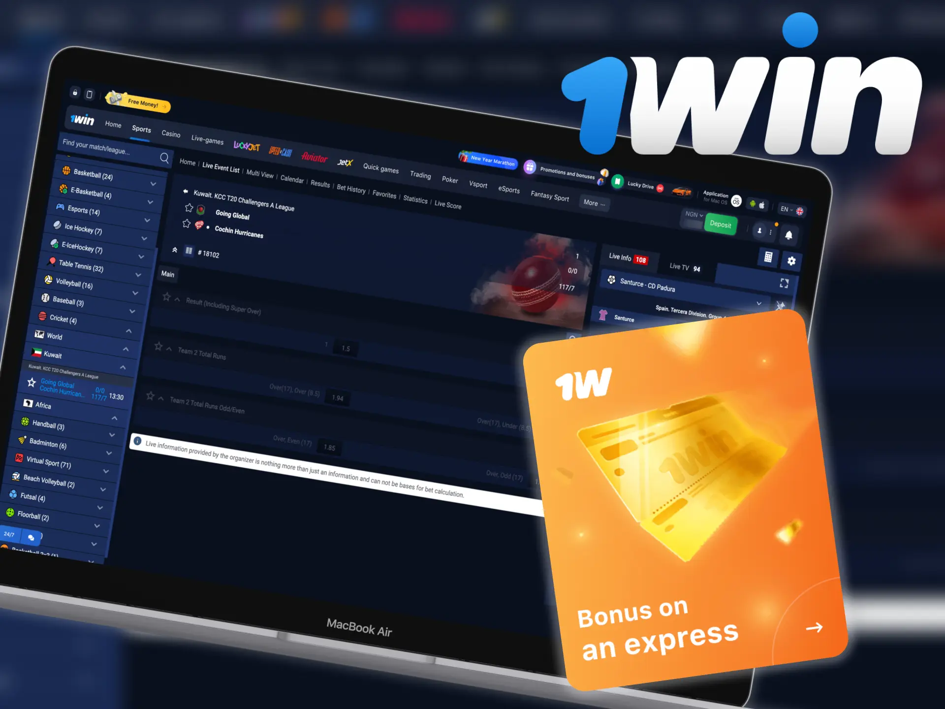 The 1win express bonus offers a higher potential profit.