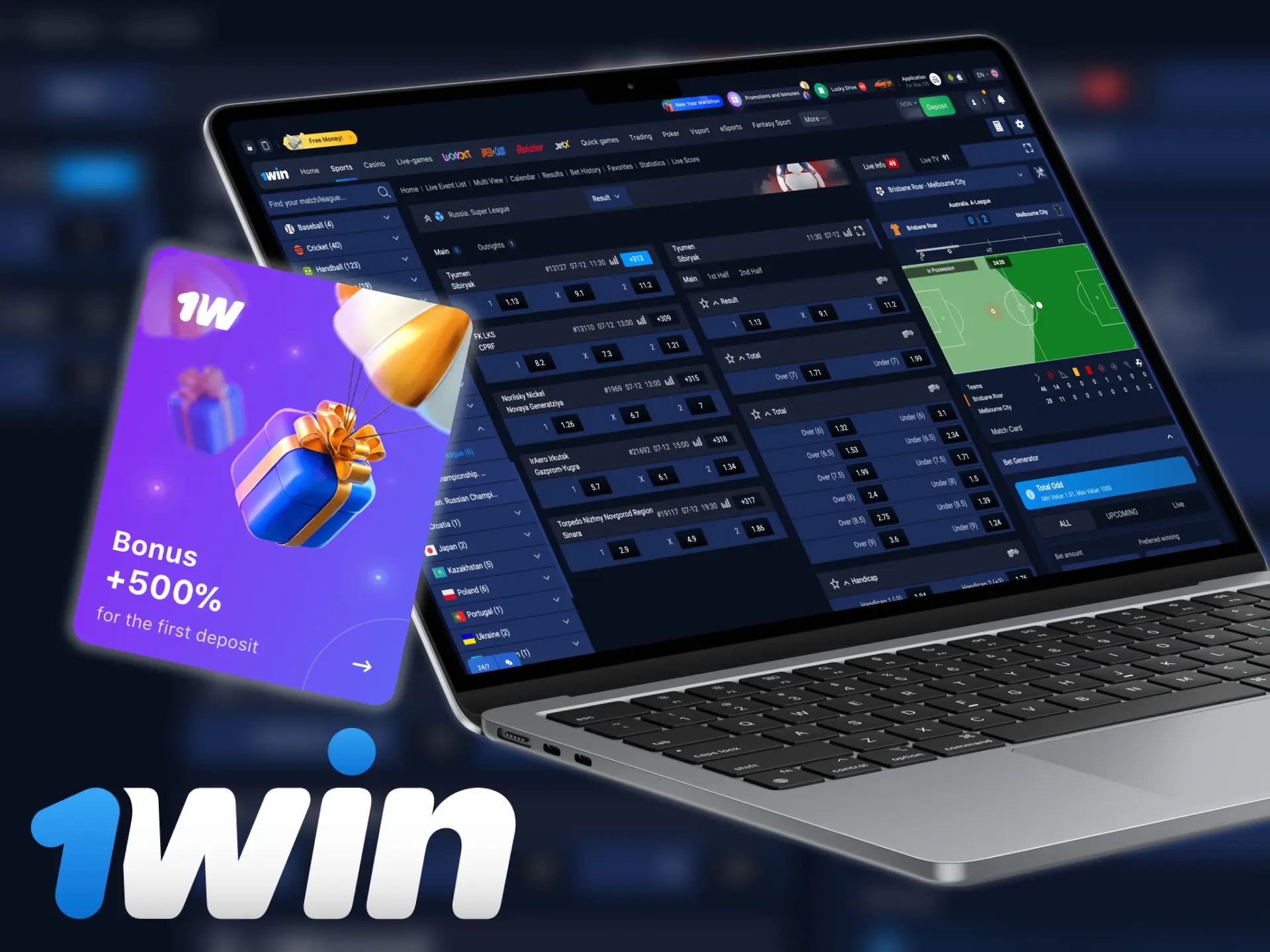 1win welcome bonus on your first deposit is offered for use.