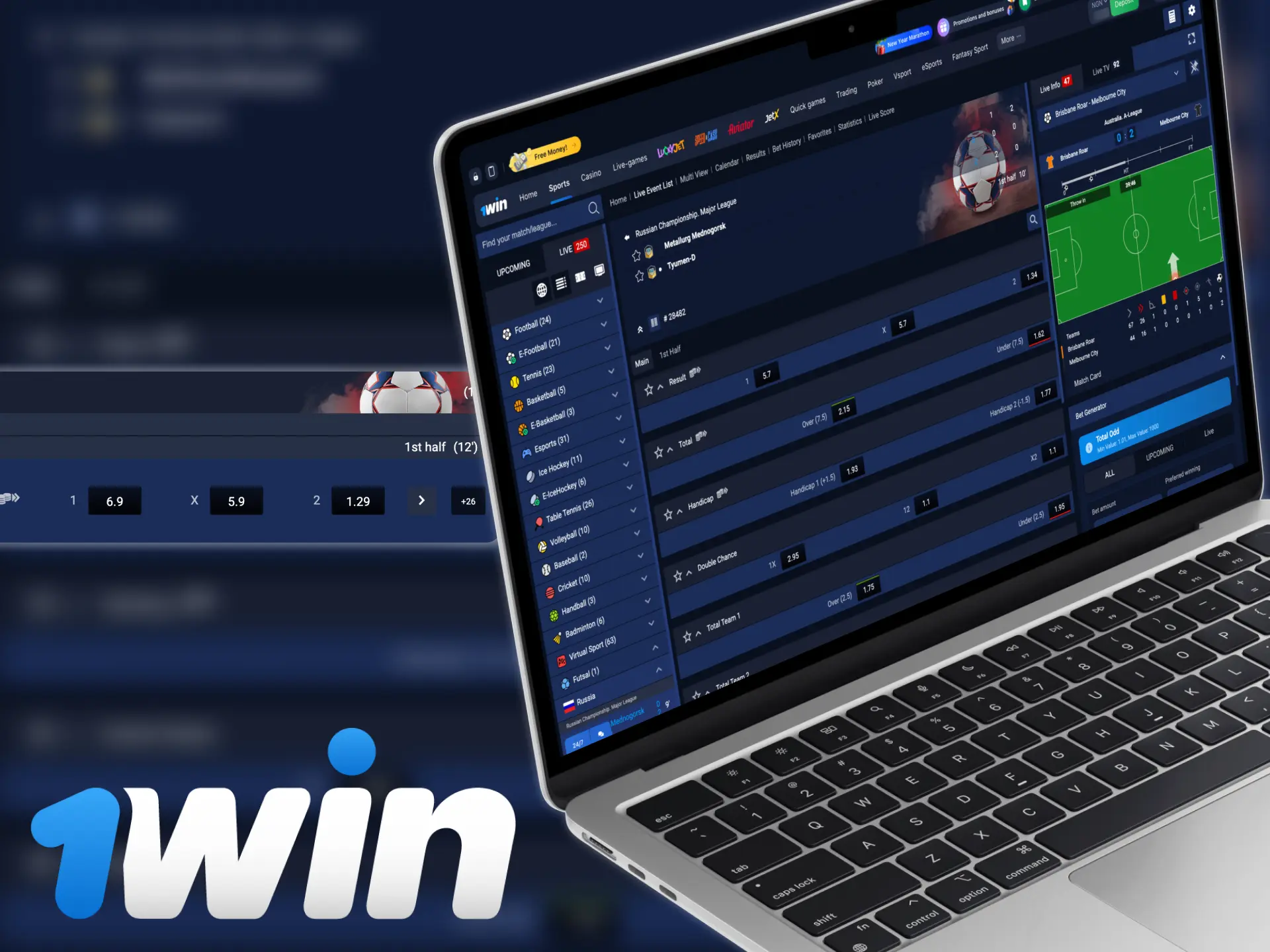 1Win offers the opportunity to bet live on futsal.