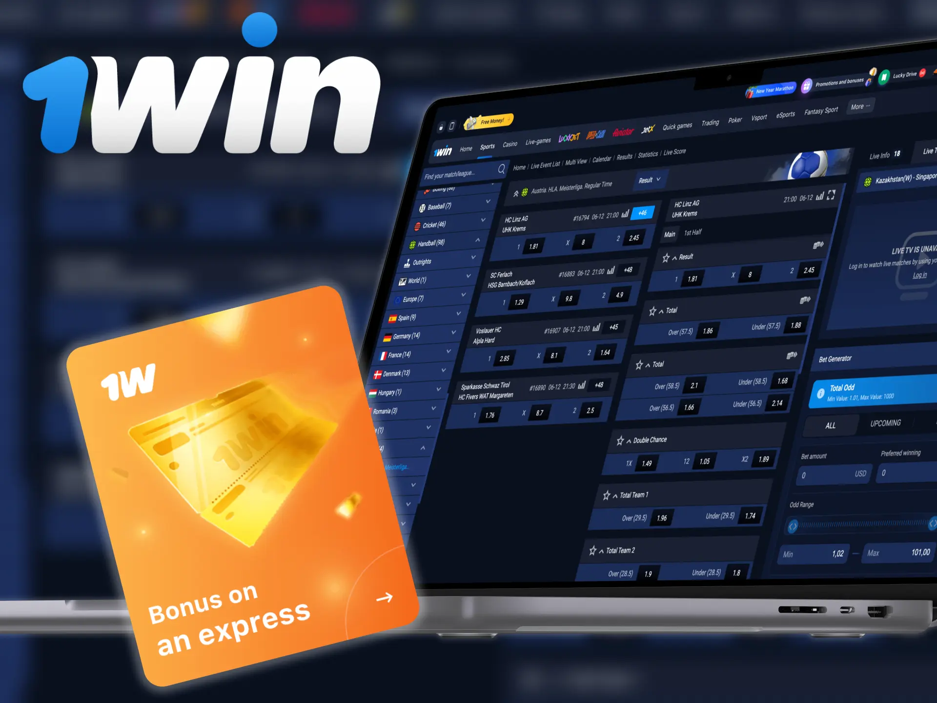 Receive a bonus for express bets on 1win platform.