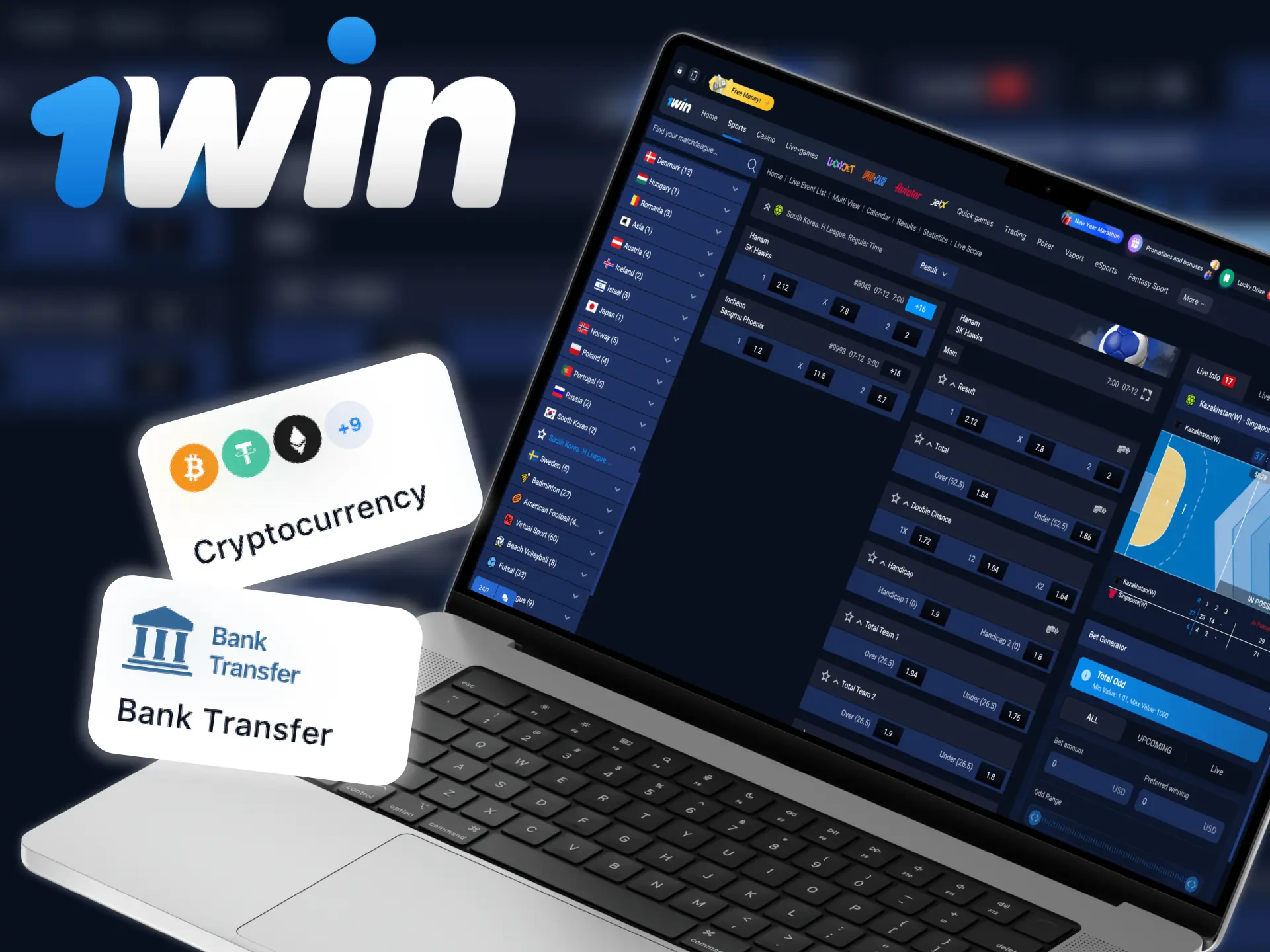 There is a variety of payment methods at 1Win.