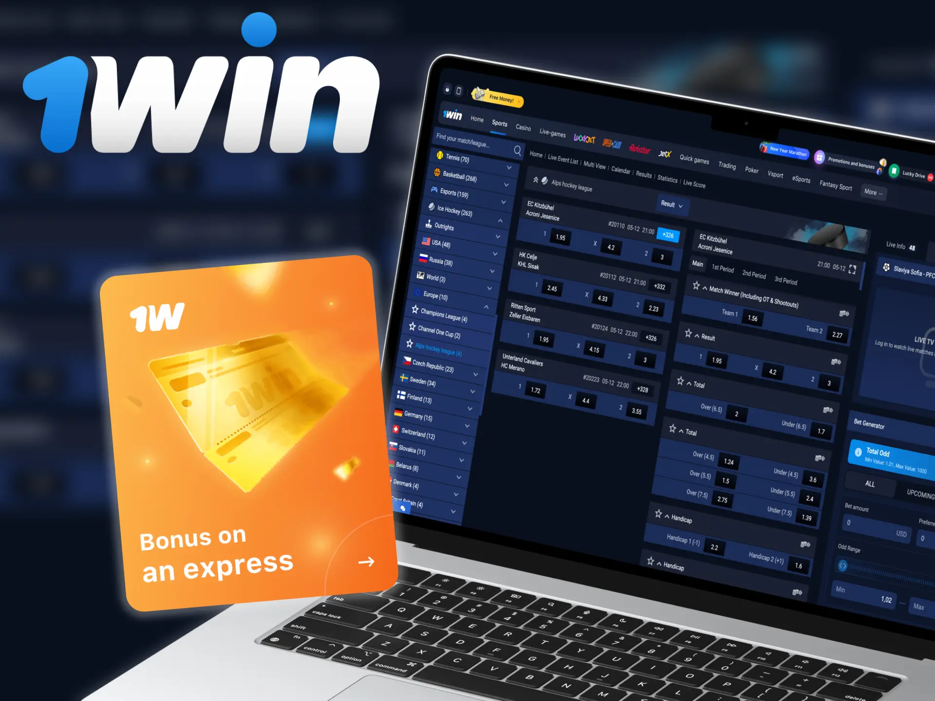 You can get a bonus on express at 1win.