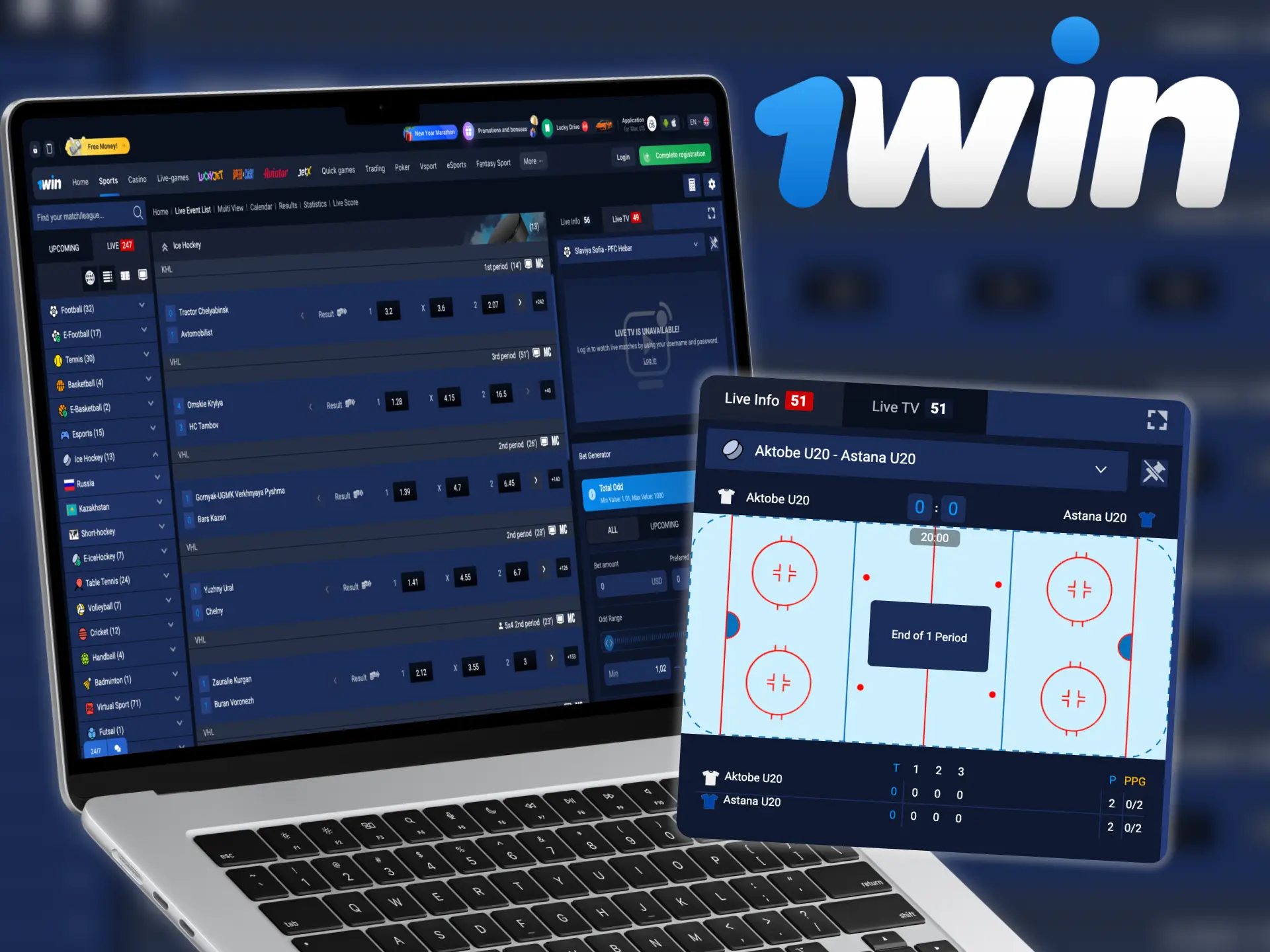 Try the live hockey betting feature at 1win.