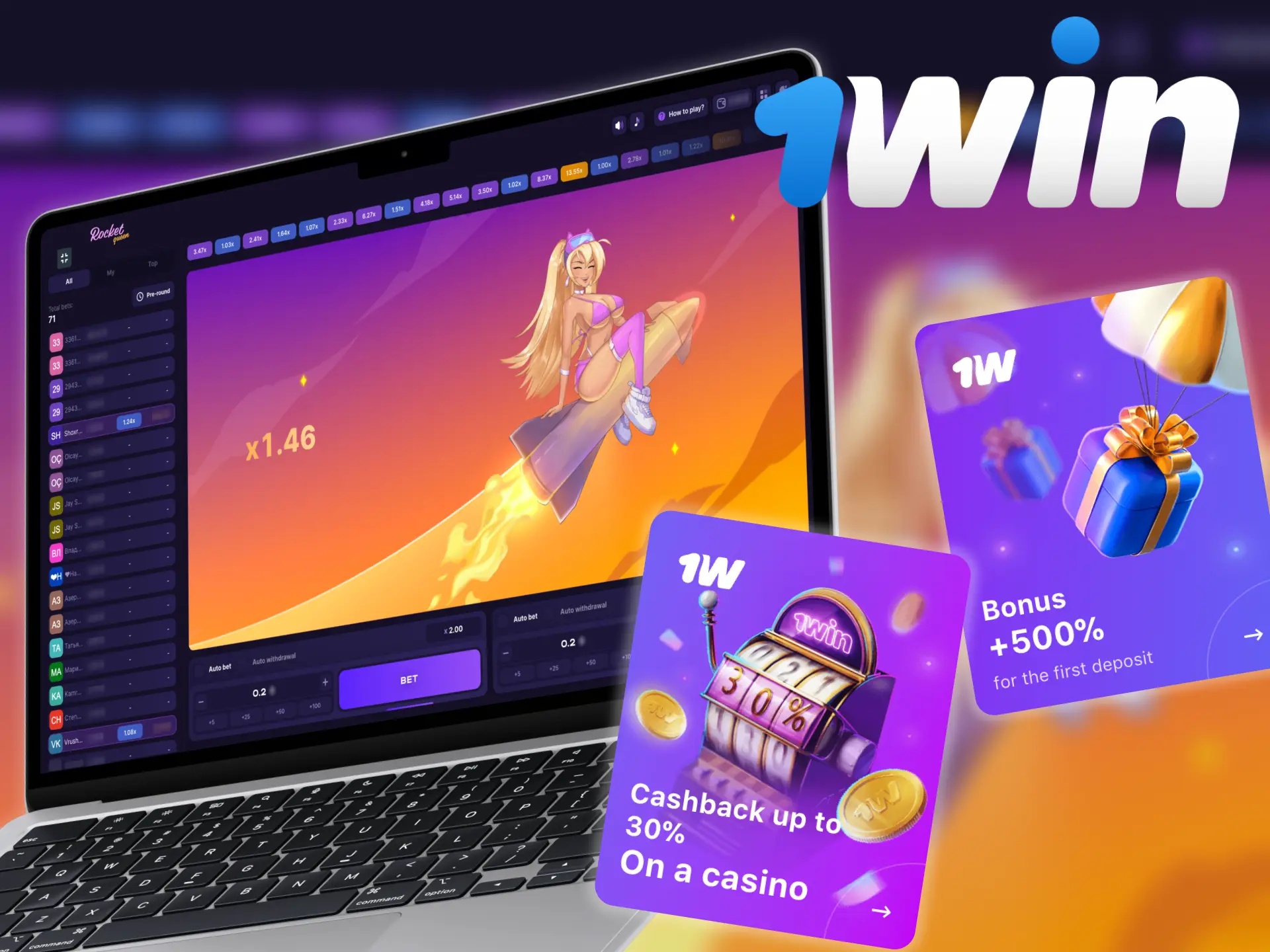 Use 1win welcome bonuses to start playing Rocket Queen.