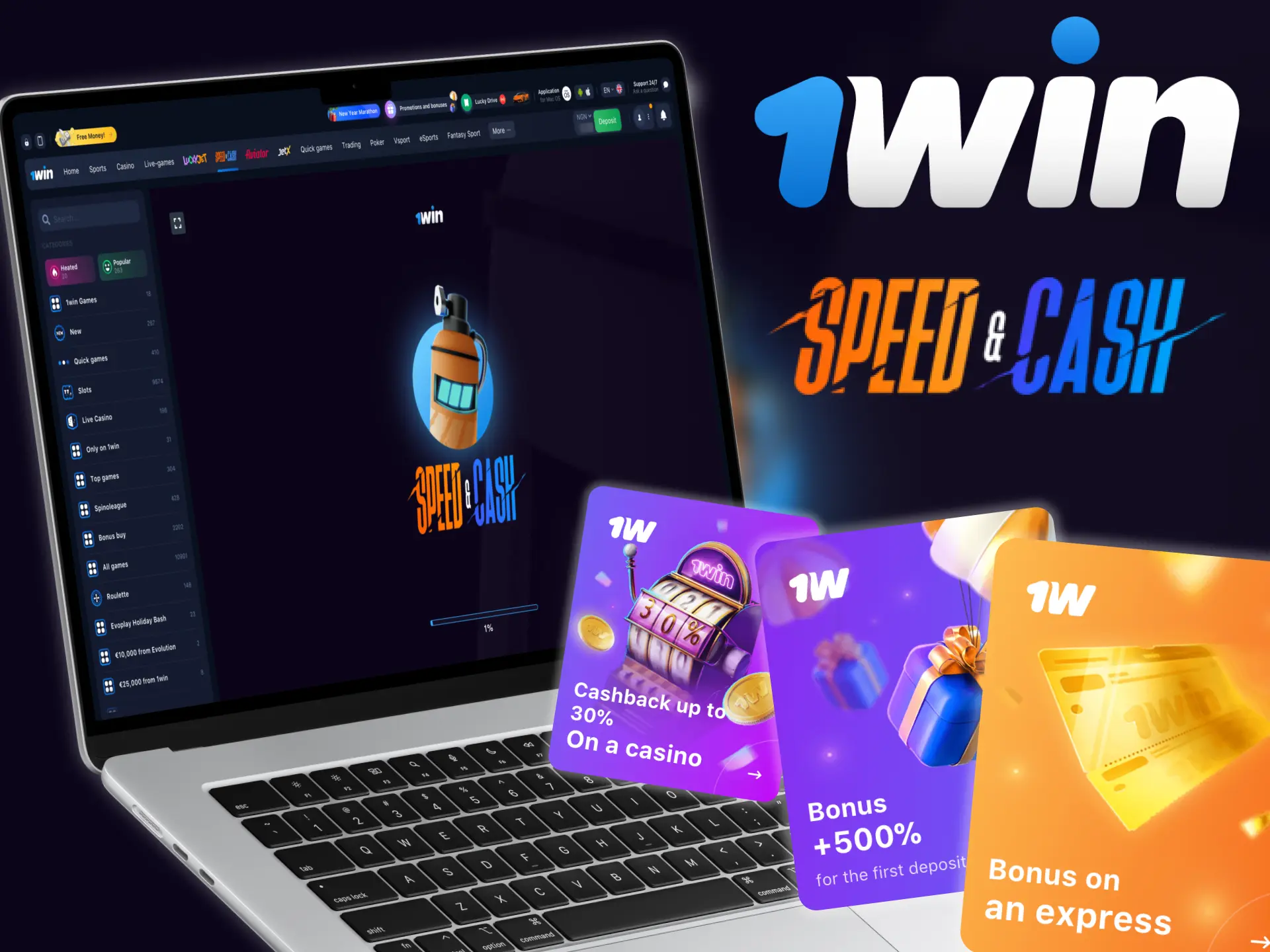 Play Speed and Cash game using 1win bonus system.