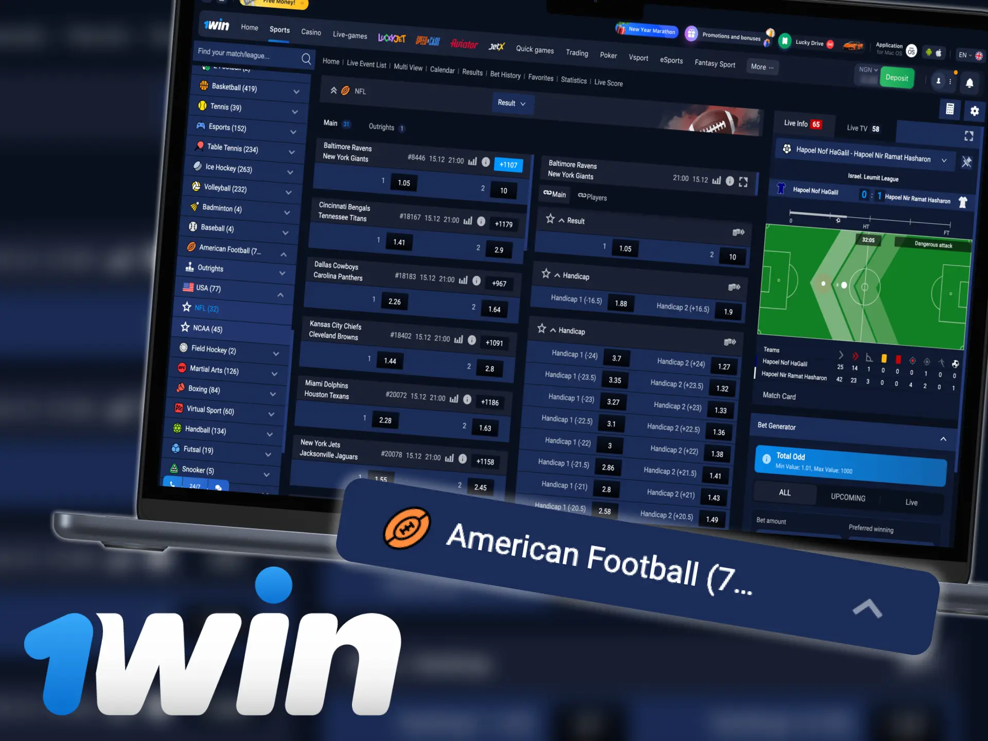 Bet on american football with 1win official website.