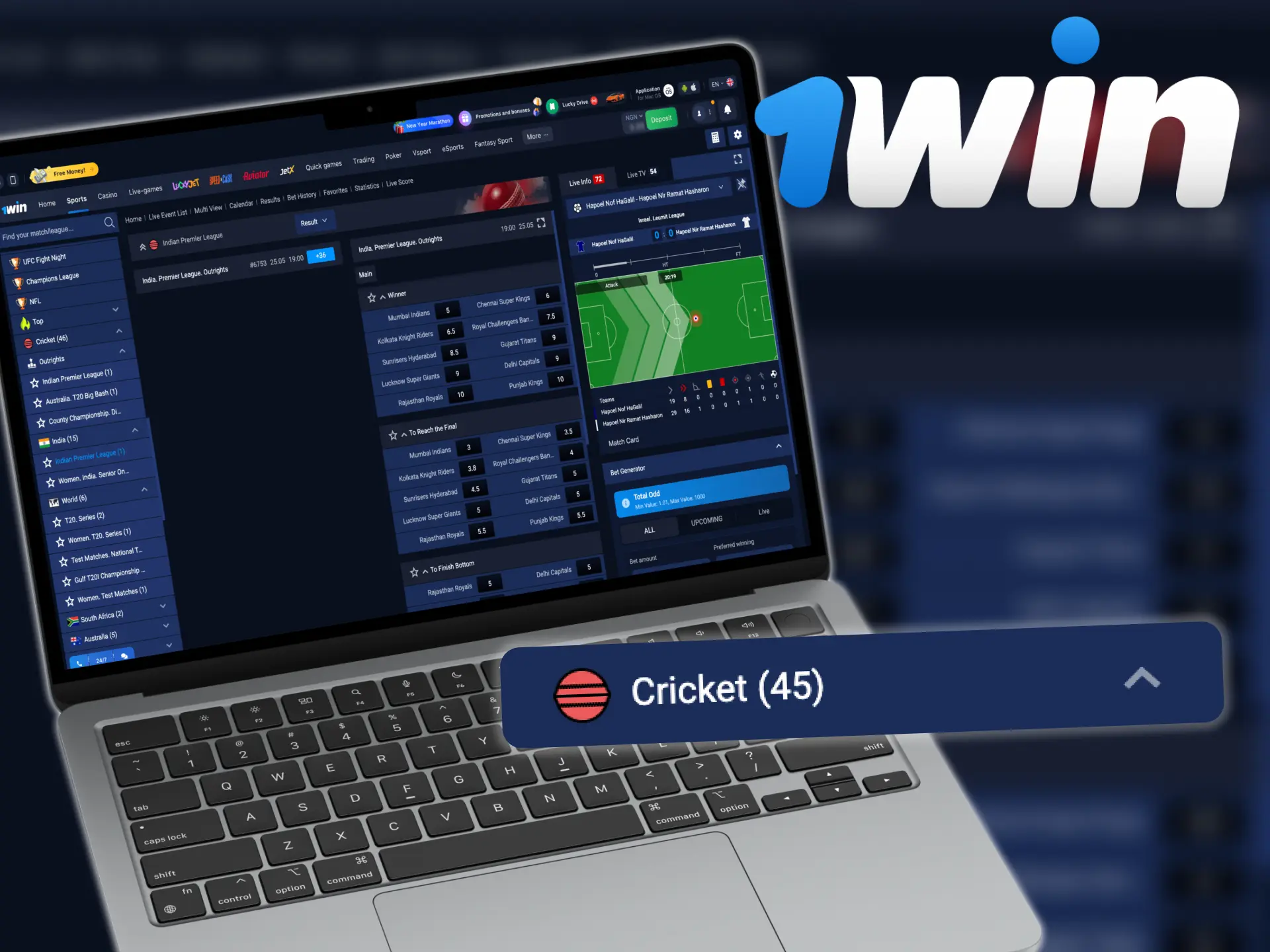 Cricket is one of the most popular sports on 1win platform.