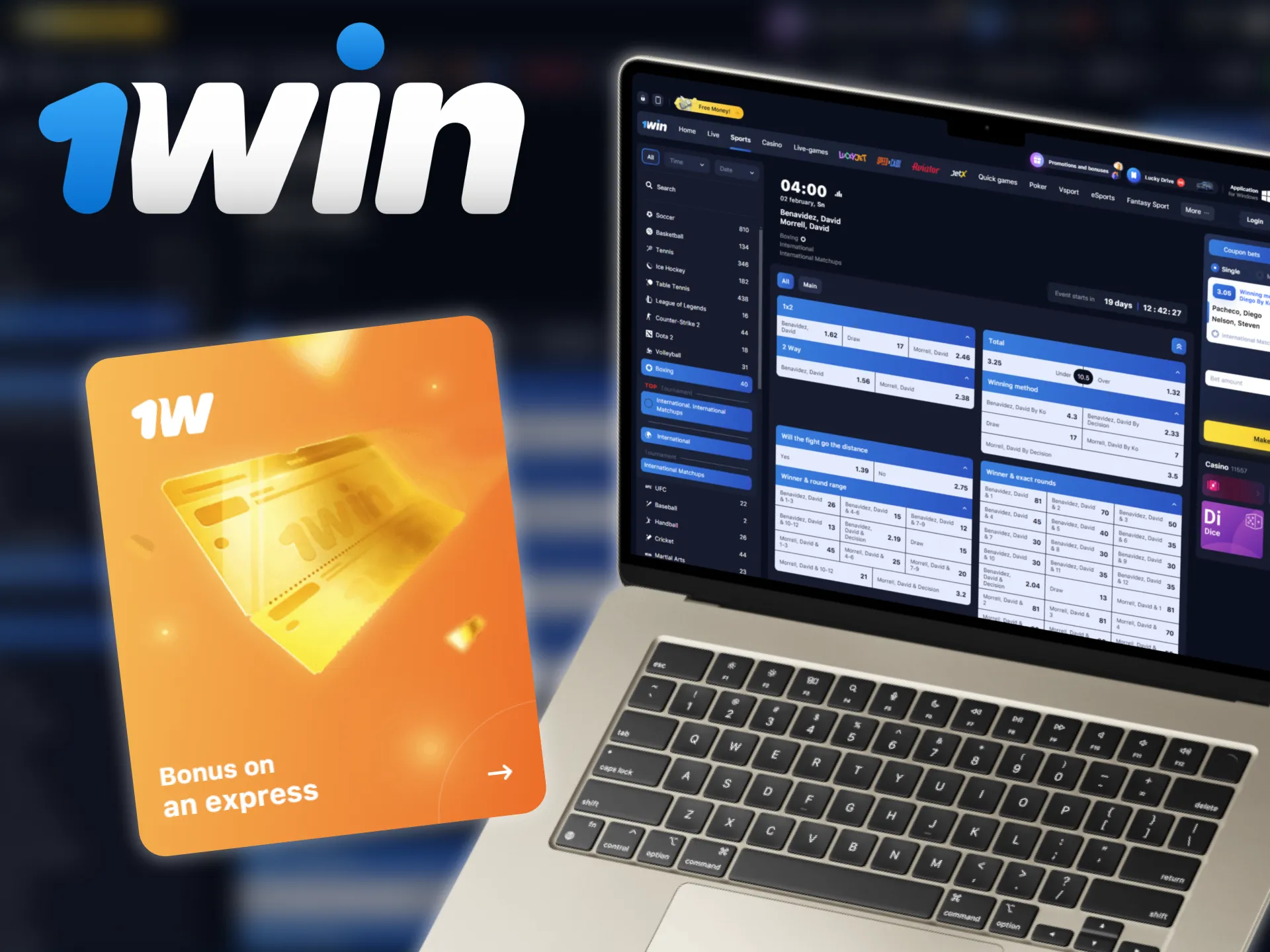 1win offers an Express Bets bonus for all new customers who place bets on boxing.