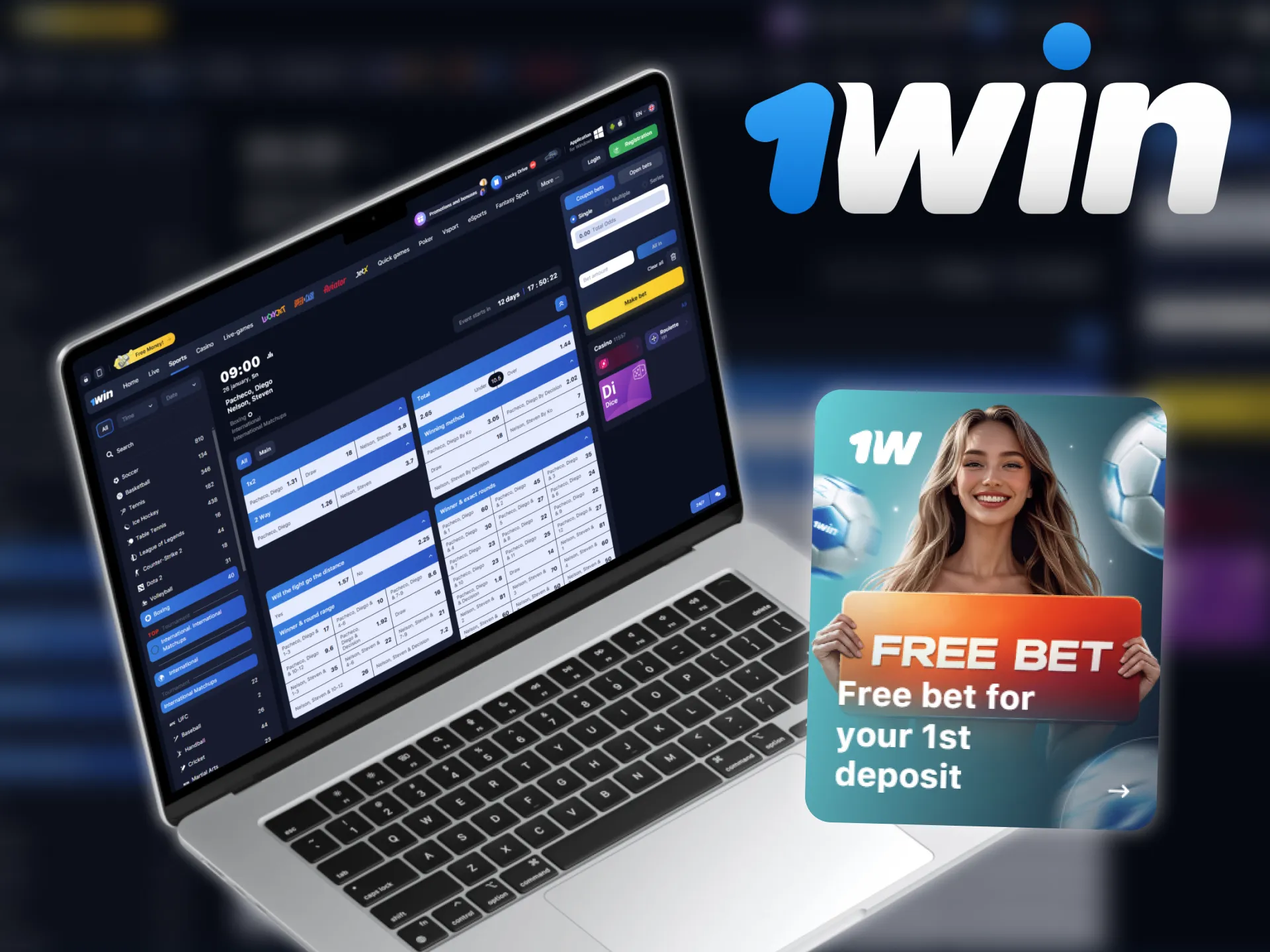 1win offers a first deposit bonus for all new players who bet on boxing.