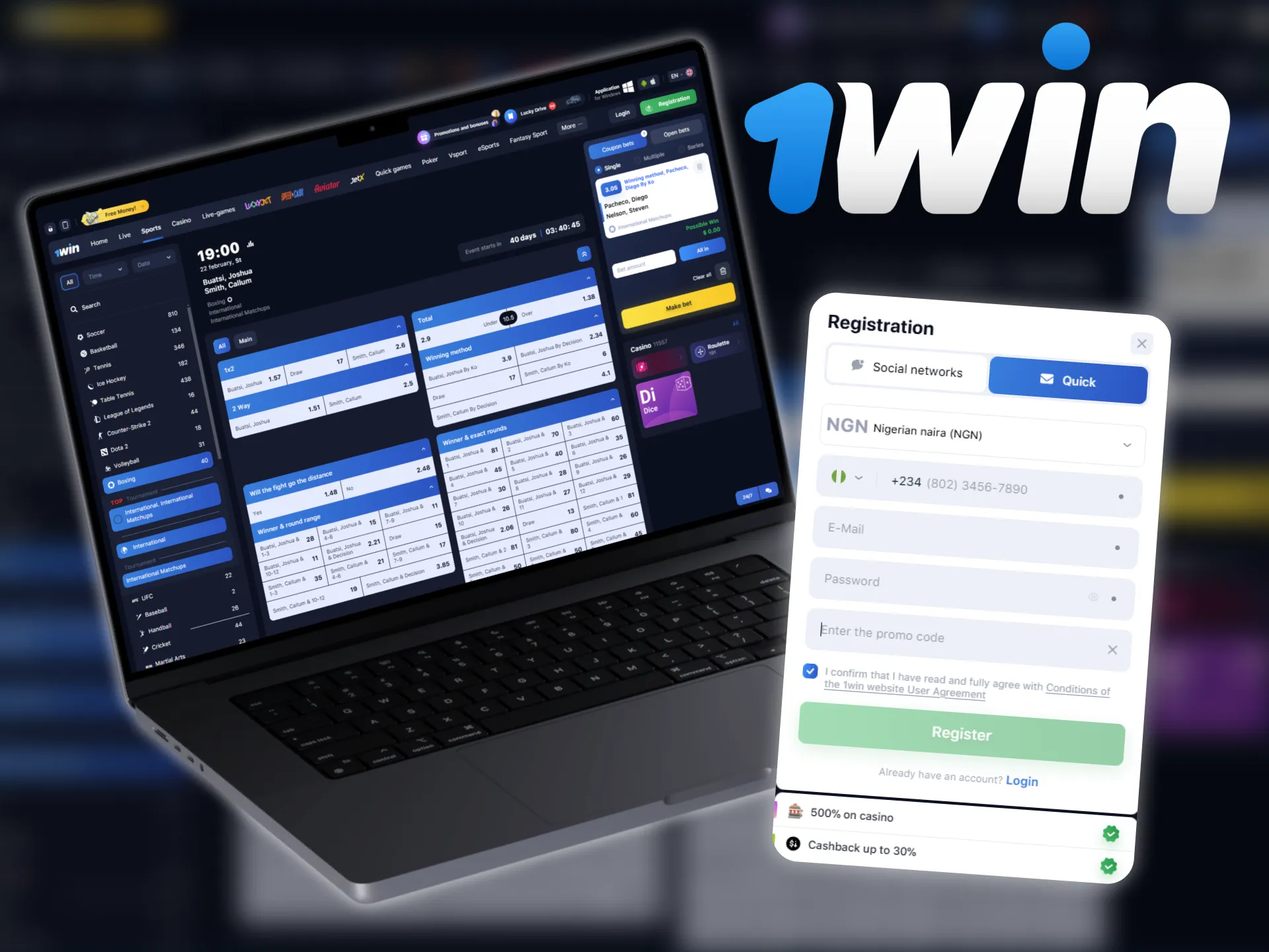 1win provides a promotional code for all newcomers who place bets on boxing.