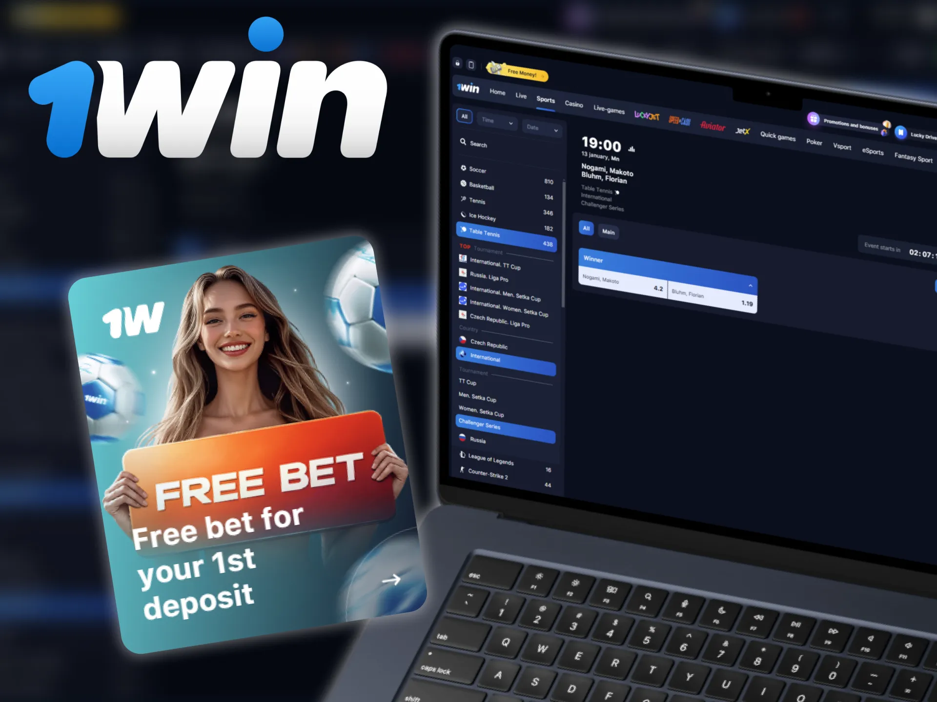 1win gives a first deposit bonus to new players who bet on table tennis.