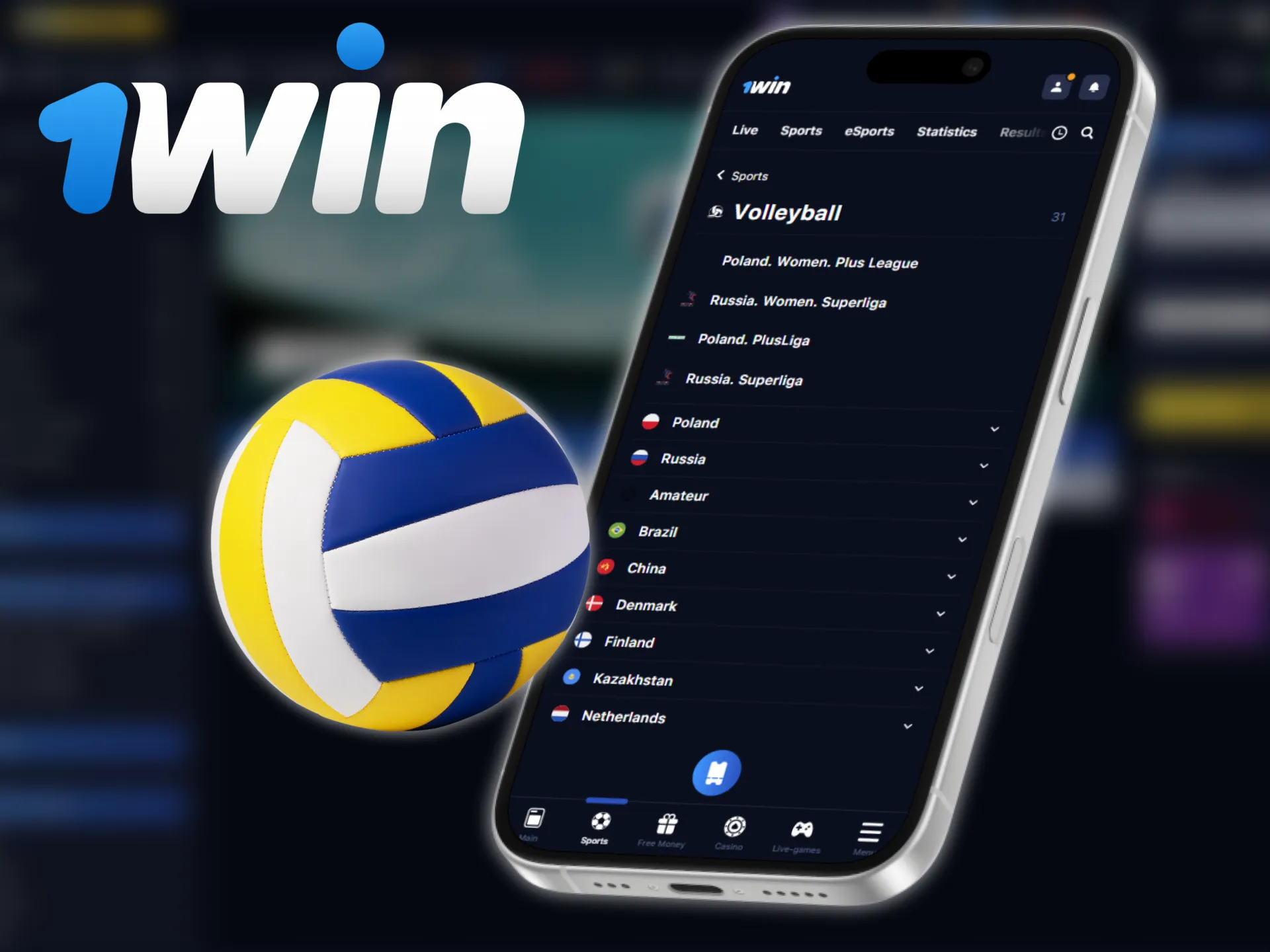 Using the application for volleyball betting at 1win.