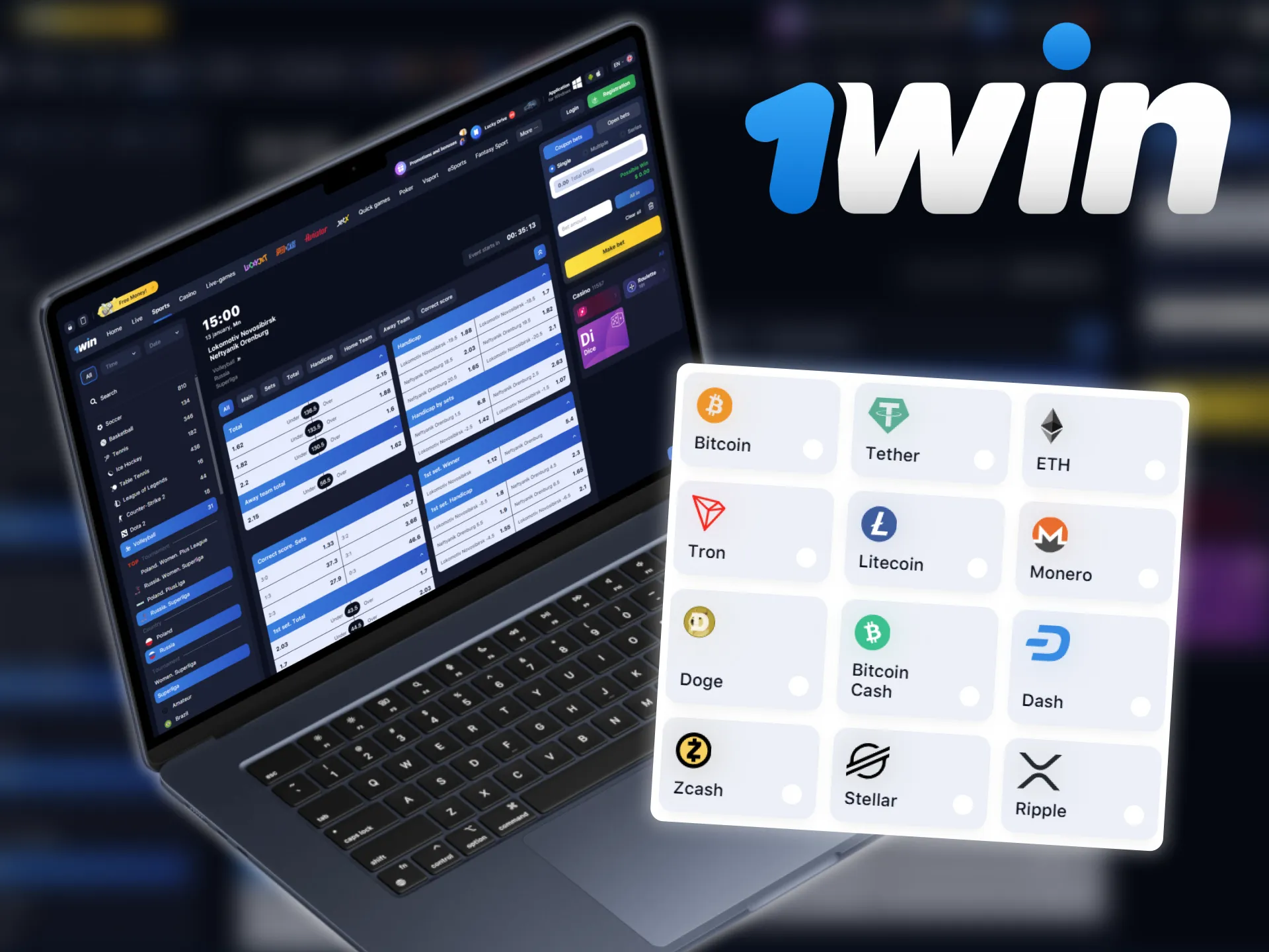 1win offers a variety of payment methods for betting on volleyball.