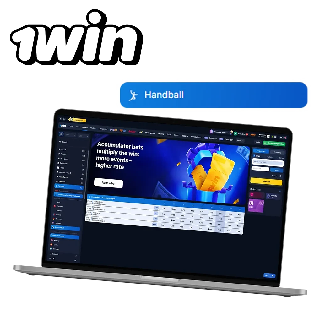 Place bets on handball and enjoy of getting bonuses.