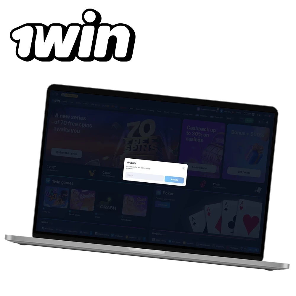 Use the 1win promotional code and recive extra benefits.