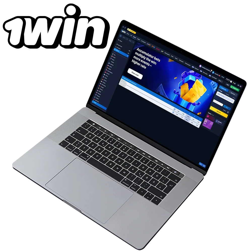 Start betting on volleyball using the 1win platform and get unforgettable experience.