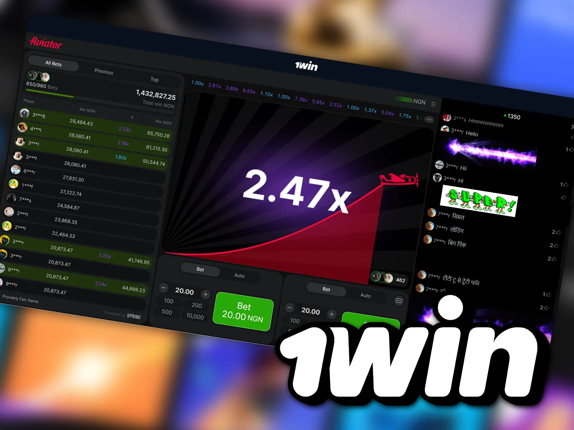 In-game chat, real-time betting, statistics and other features make the Aviator 1win game unique and exciting for all players.