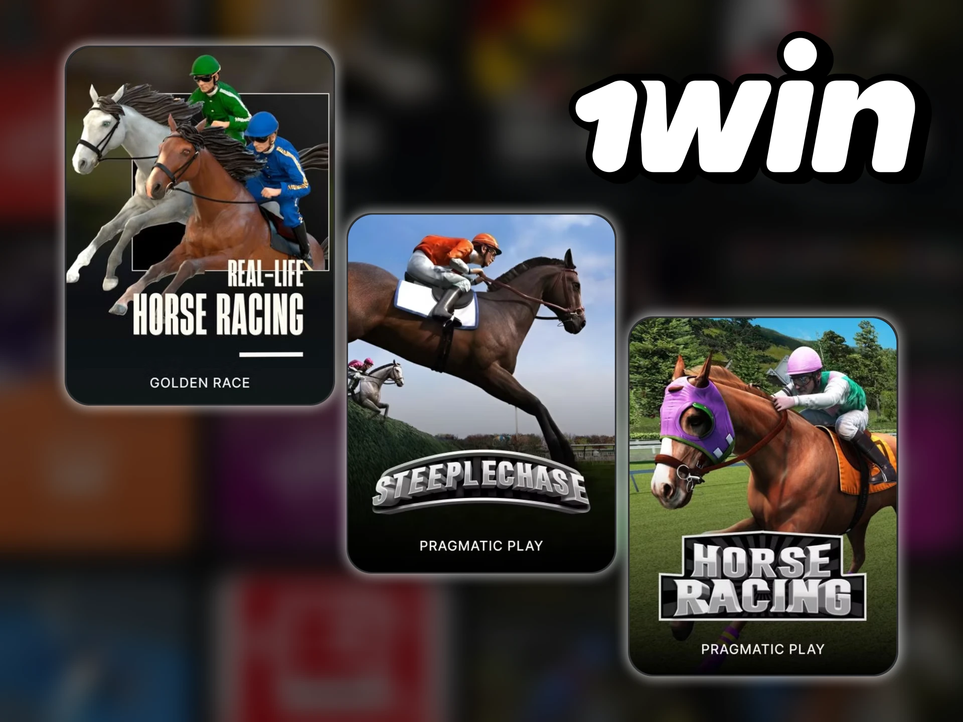 The virtual horse racing category is presented in 1Win.
