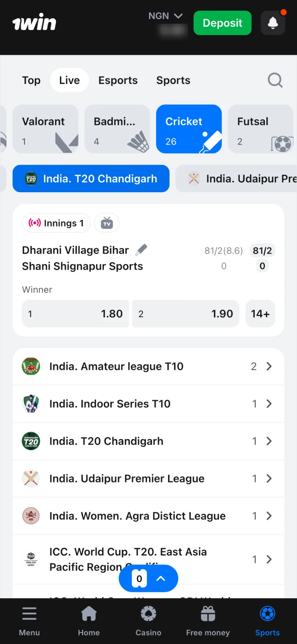 Select the cricket and the desired tournament at 1Win.
