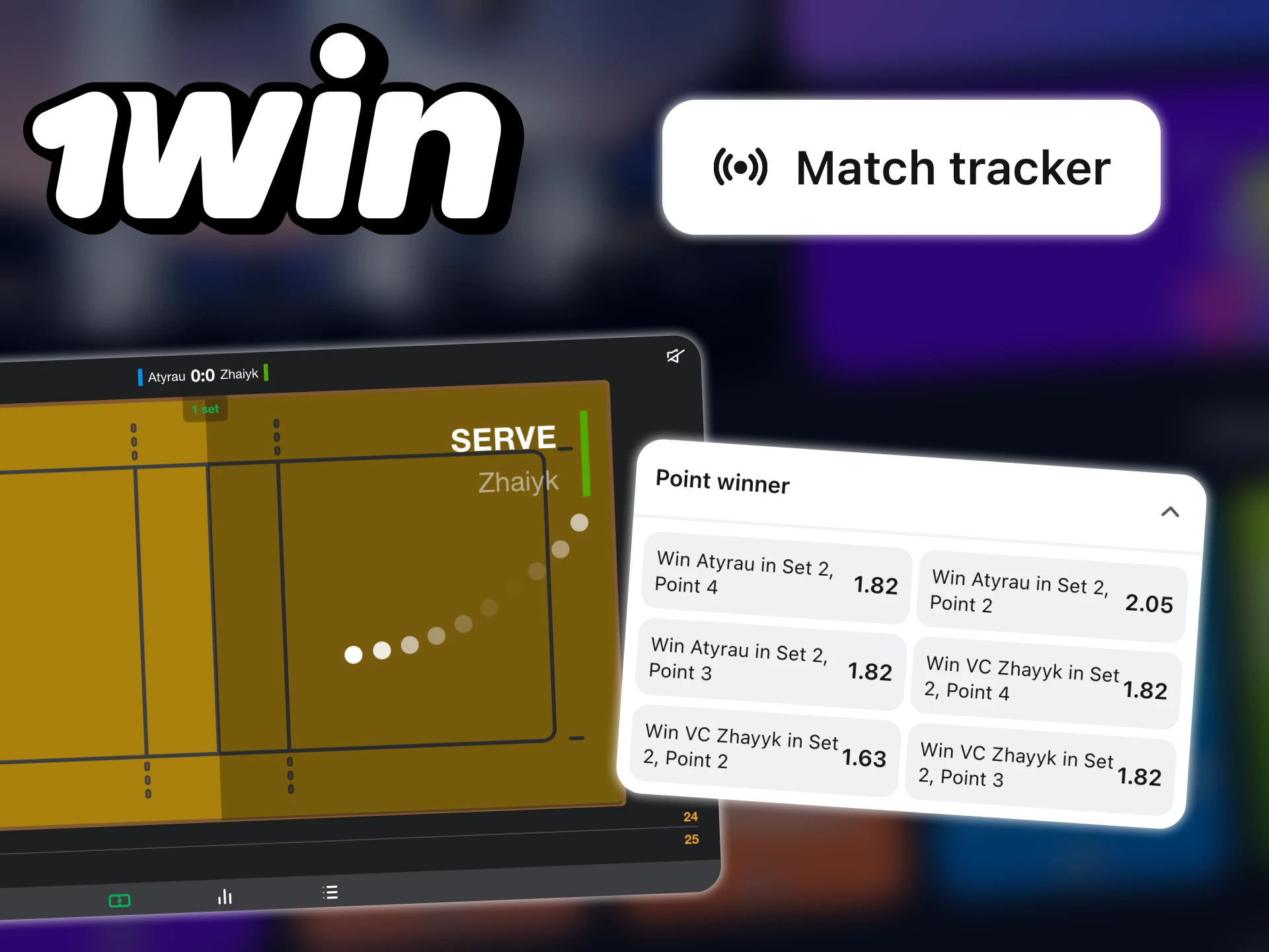 Take advantage of 1Win tips before placing a volleyball bet.